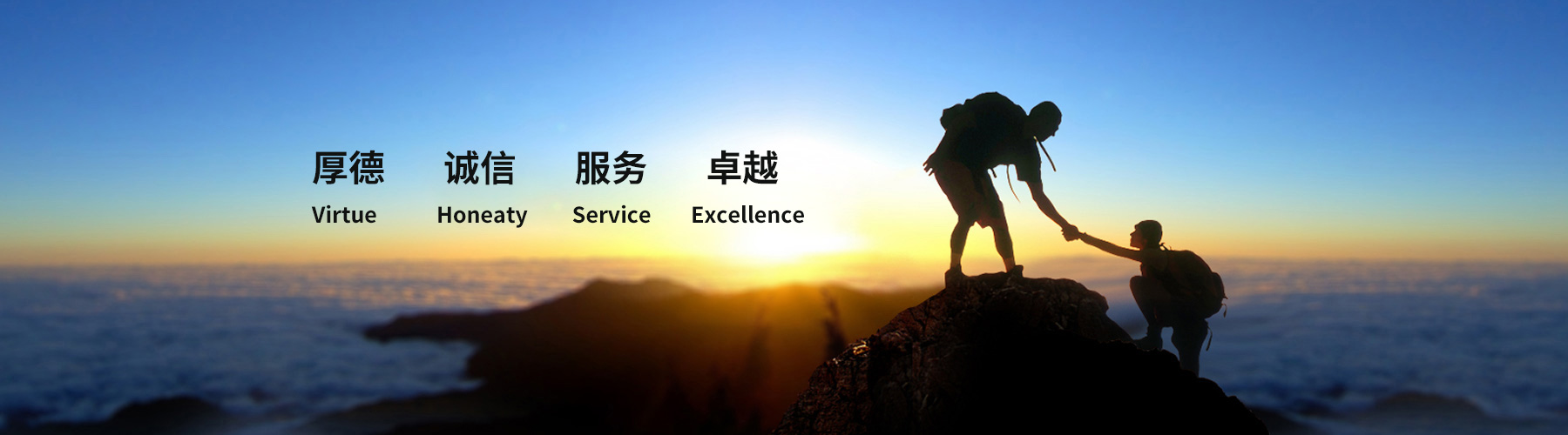 知名LED臺(tái)燈品牌